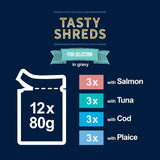 Felix Tasty Shreds Fish Selection in Gravy wet cat food 12 x 80g - British product