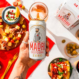 Madri Excepcional 0% lager can, imported from the UK