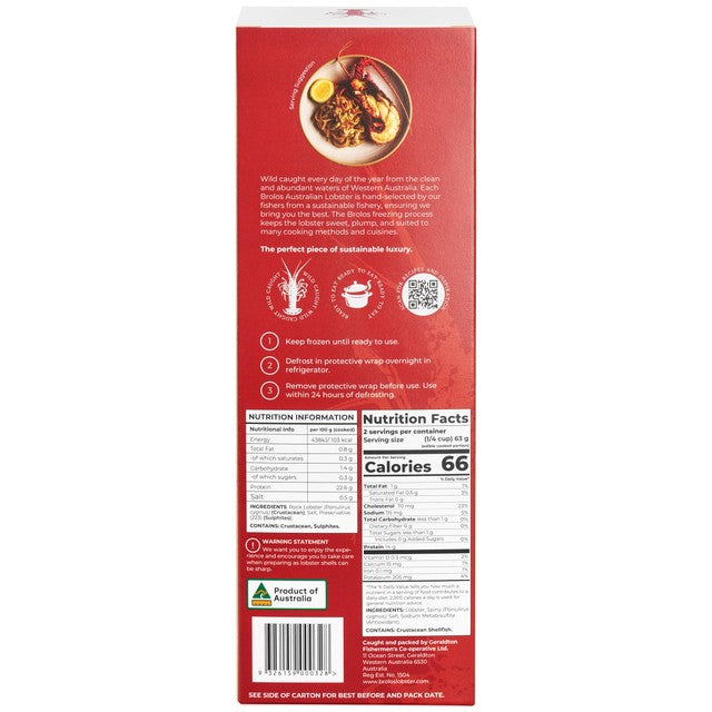 Brolos Western Rock Lobster Whole frozen lobster 420g - British product