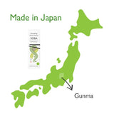 Clearspring Organic Japanese Soba Noodles 200g - British product