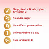 Cow & Gate forest fruit smoothie baby pouch 100g - British product