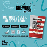 BrewDog Elvis Juice Inspired spice rub 25g - British product