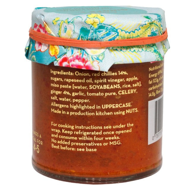 Nonya Secrets Chilli & Ginger Sauce, imported from the UK