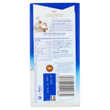 Lindt classic recipe milk chocolate bar 100g, UK version