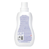 Attitude wildflowers laundry detergent 1.05L - British product