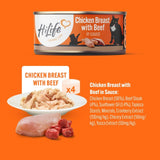 HiLife cat food meat selection 12 x 70g, UK version