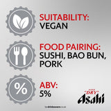 Asahi Super Dry lager 24 x 330ml - British product