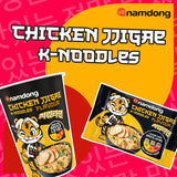 Namdong Chicken Jjigae noodle pot 84g, imported from the UK