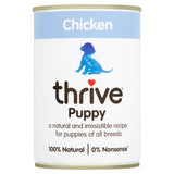 Thrive puppy food with chicken 400g (British brand)