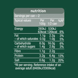 Heinz Big Soup Beef Vegetable Soup 400g, UK version
