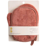 M&S exfoliating mitt two-pack 24cm - British product