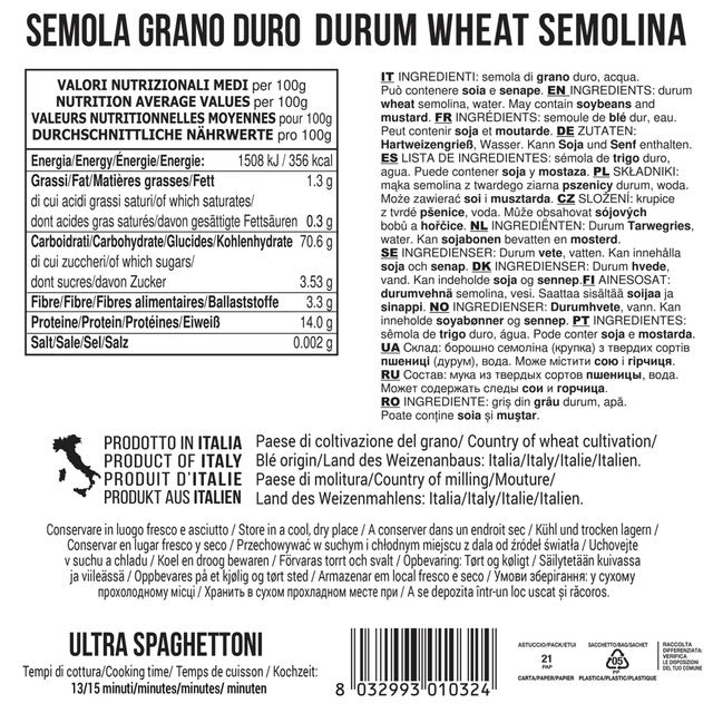 Filotea Ultra Spaghettoni pasta 500g (British brand)