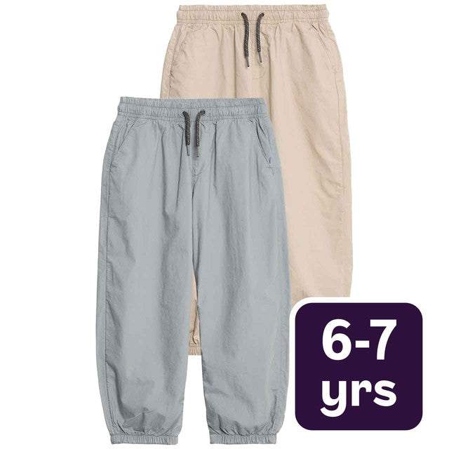 M&S khaki children's joggers 6-7 years, imported from the UK