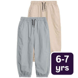 M&S khaki children's joggers 6-7 years, imported from the UK