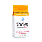 Thrive dry cat food chicken with turkey 1.5kg (British brand)