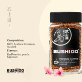 Bushido Black Katana instant coffee 100g - British product