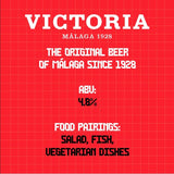 DAMM BREWERY UK LTD Victoria Malaga Mediterranean Lager 660ml (British brand)