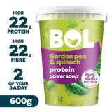 BOL garden pea & spinach soup 600g pot - British product