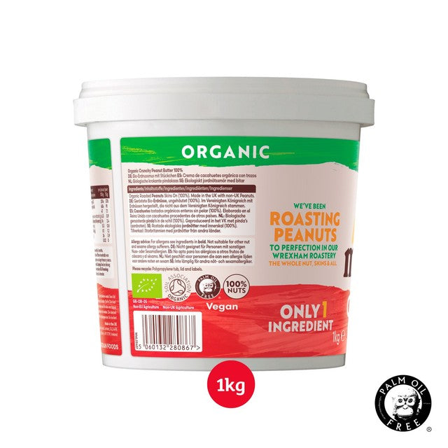 Meridian organic crunchy peanut butter 1kg, imported from the UK