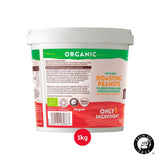 Meridian organic crunchy peanut butter 1kg, imported from the UK