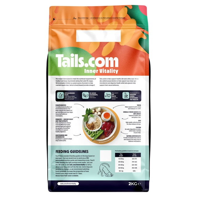 Tails dog food for medium and large dogs chicken 2kg (British brand)