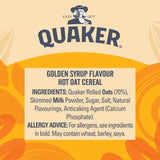 Quaker golden syrup porridge pot cereal 76g, imported from the UK