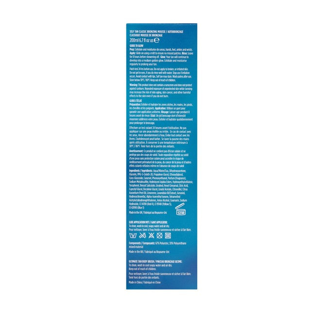 St Tropez self tan kit Ultimate Tan Body Essentials, UK version