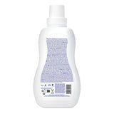 Attitude fabric softener Citrus Zest 1L - British product
