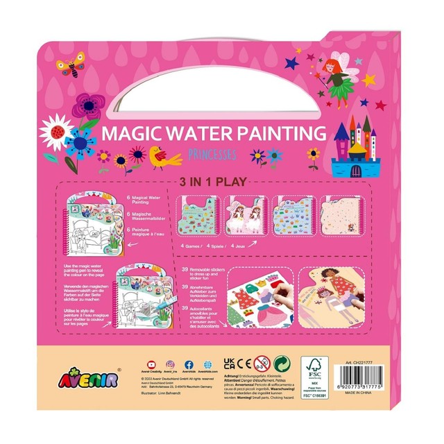 Great Gizmos magic water painting princesses book - British product