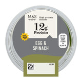 M&S Snackbecher mit Ei und Spinat, 100 g, importiert aus Großbritannien