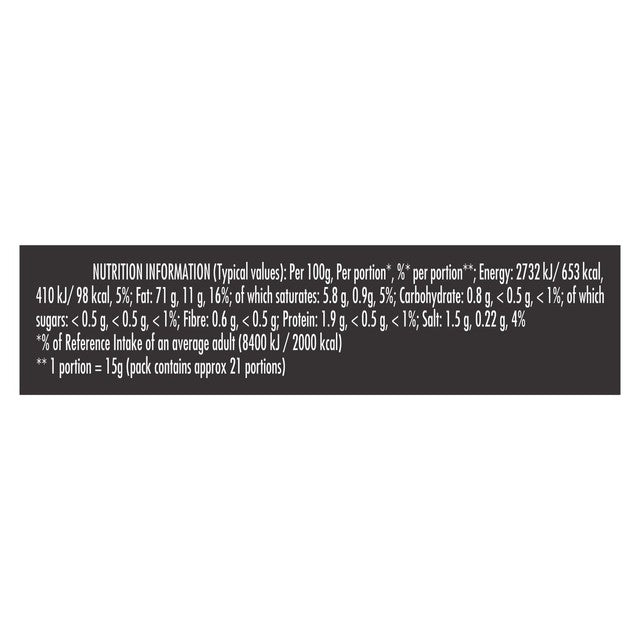 Maille Dijon mayonnaise 320g condiment - British product