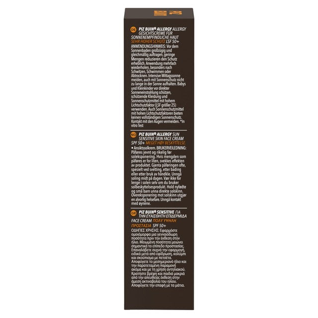 Piz Buin Allergy Sun Sensitive Skin Face Cream SPF50+ 50ml, imported from the UK