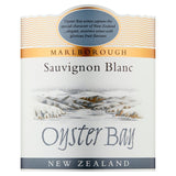 Oyster Bay Sauvignon Blanc Marlborough white wine 75cl, imported from the UK