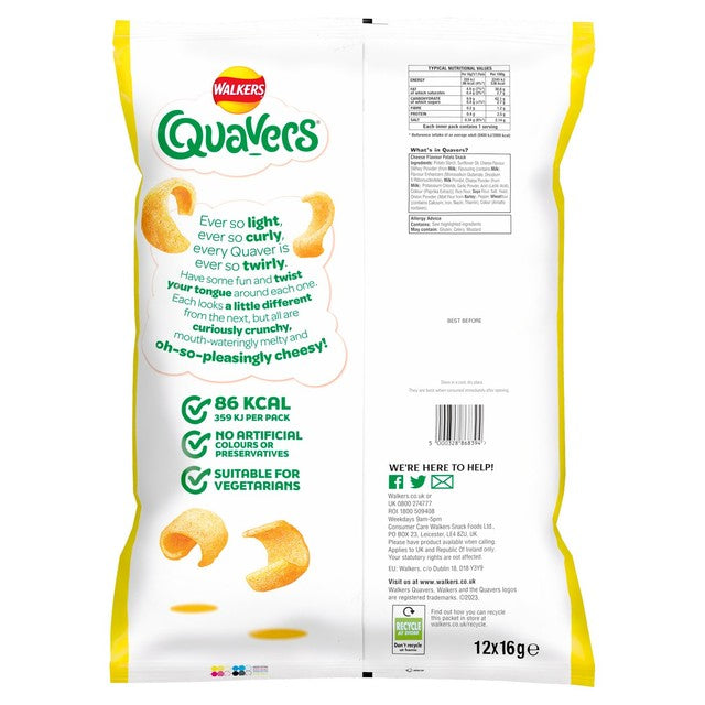 Quavers Cheese potato snacks multipack 12x16g (British brand)
