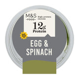 M&S Snackbecher mit Ei und Spinat, 100 g, importiert aus Großbritannien