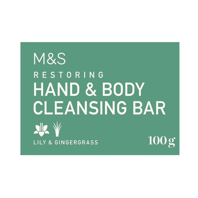 M&S Lily Gingergrass Soap Bar 100g, imported from the UK