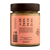 SUNFLY sunflower seed butter smooth spread 330g (British brand)