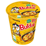 Buldak instant noodle cup cheese flavour - British product