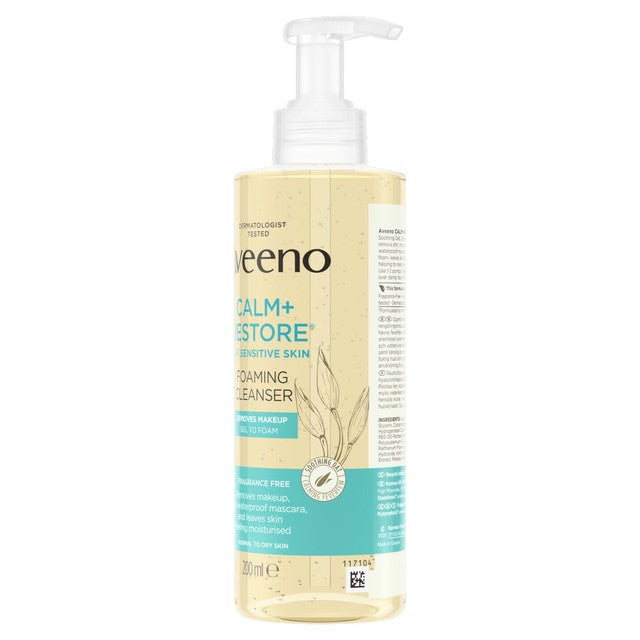 Aveeno foaming cleanser for sensitive skin 200ml - British product