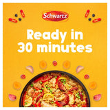 Schwartz Spanish chicken and rice recipe mix 30g (British brand)