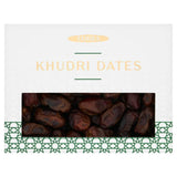 Khudri Dates 450g - Natural, No Added Sugar, Sulphur Free