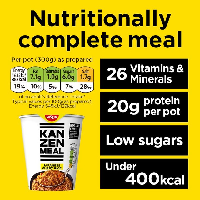 Nissin Kanzen Meal Japanese curry pot 108g, UK version