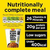 Nissin Kanzen Meal Japanese curry pot 108g, UK version