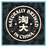 Amoy light soy sauce 150ml - British product