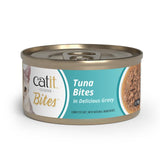 Catit Bites Variety Pack wet cat food, UK version