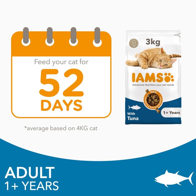IAMS dry cat food with tuna 3kg, UK version