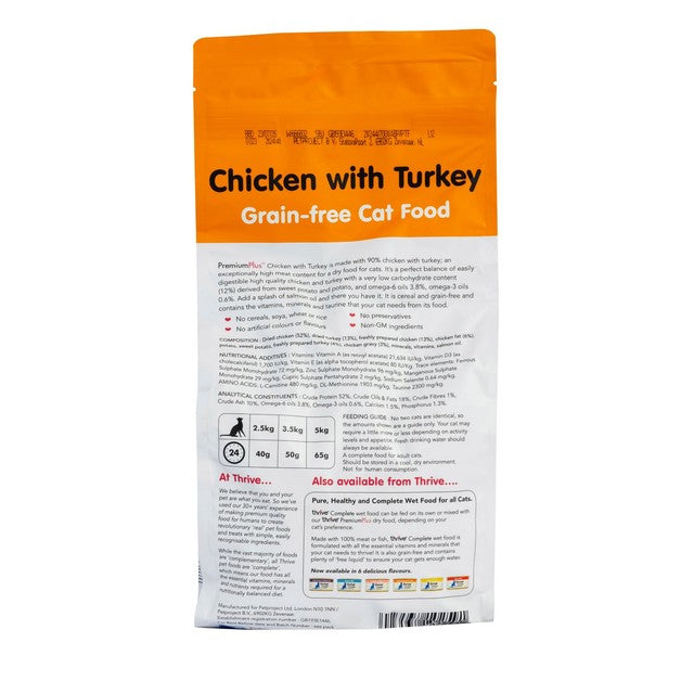 Thrive dry cat food chicken with turkey 1.5kg (British brand)