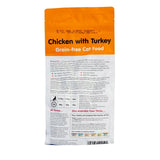 Thrive dry cat food chicken with turkey 1.5kg (British brand)