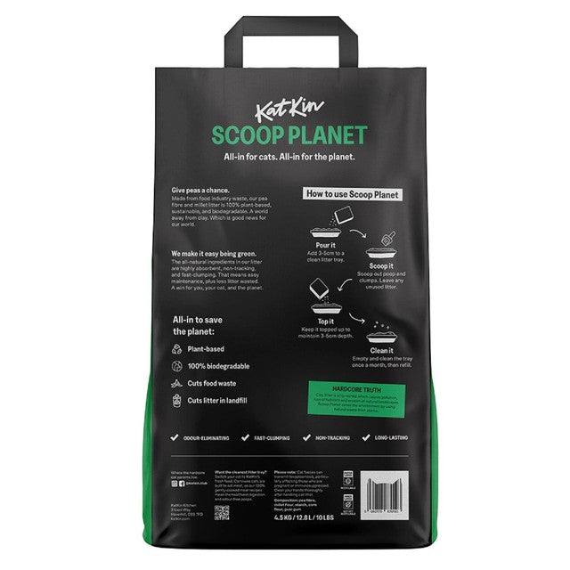 Katkin Scoop Planet cat litter 4.5kg, UK version