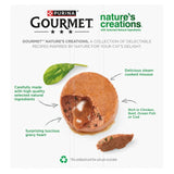 Gourmet wet cat food chicken ocean fish 8x85g, UK version